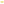yellow brush head with yellow brissels, 9 Inch Pointed Poly Bristle Scrub Brush, GENERAL CLEANING, BRUSHES, 3620